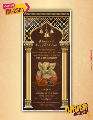 Ganpati Invitation Card Template