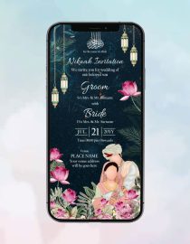 Muslim Wedding Caricature Invitation