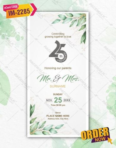 Silver Jubilee Invitation Card