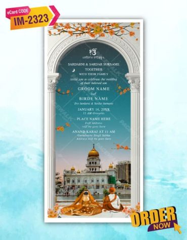 Anand Karaj Wedding Card