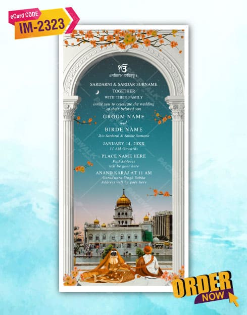 Anand Karaj Wedding Card