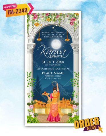 Karwa Chauth Invitation Card