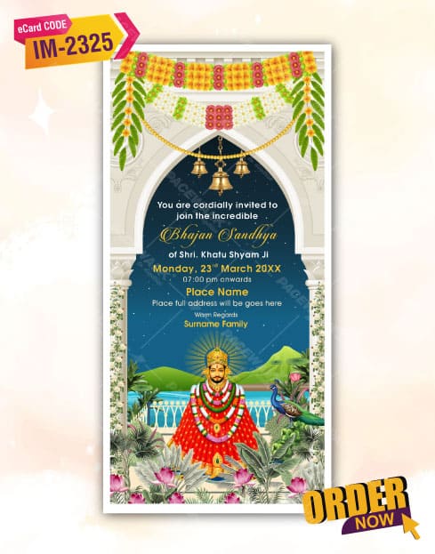 Khatu Shyam Bhajan Sandhya Invitation Card