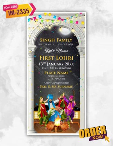 Lohri Card