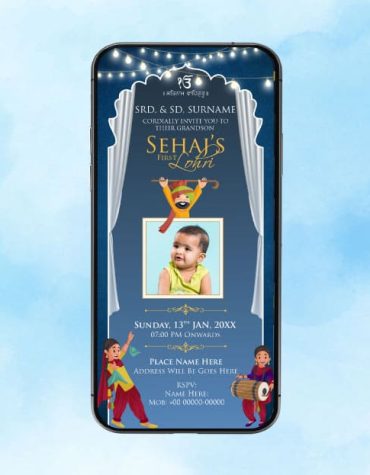 Lohri Celebration Invitation Card