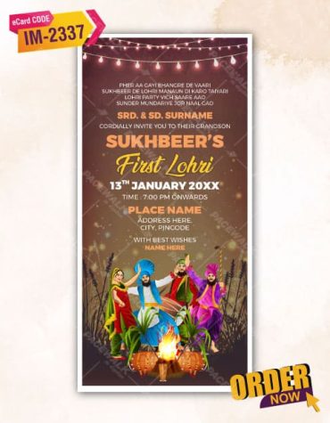 Lohri Invitation
