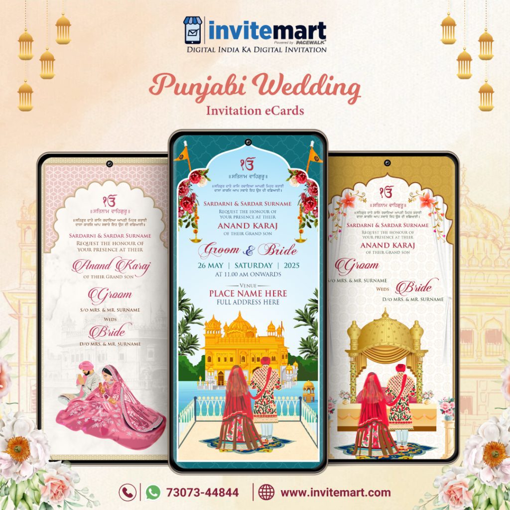 punjabi wedding card