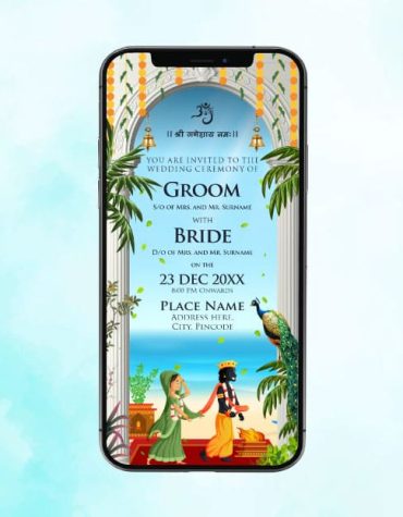 Tulsi Vivah Invitation Card
