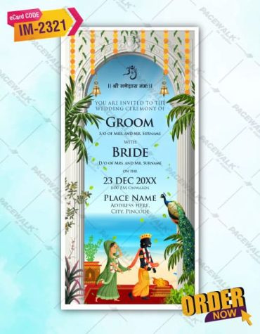 Tulsi Vivah Invitation Card