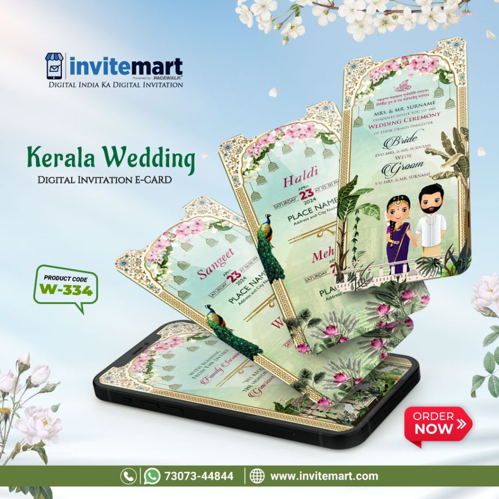 kerala wedding invitation card