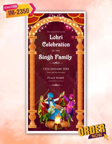 Digital Lohri Celebration Party Invitation Card.