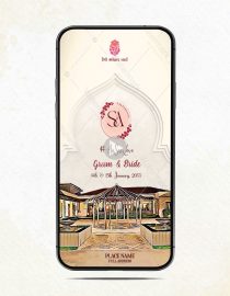 E-Wedding Invitation Video