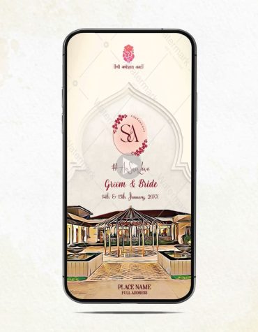 E-Wedding Invitation Video