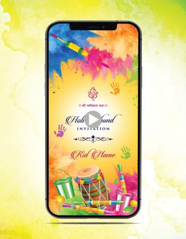 Holi Dhund Invitation Video