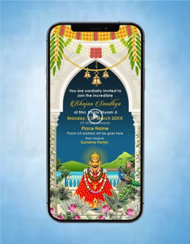 Khatu Shyam Bhajan Sandhya Invitation Video