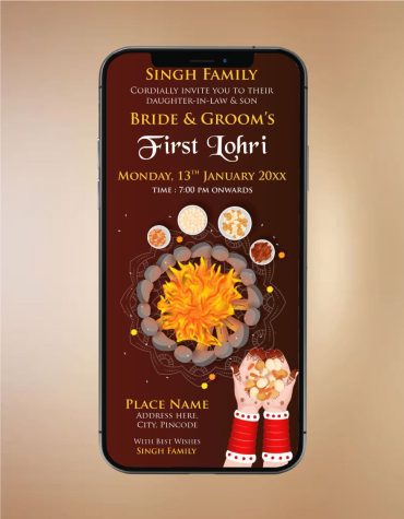 Lohri Celebration E-Invite