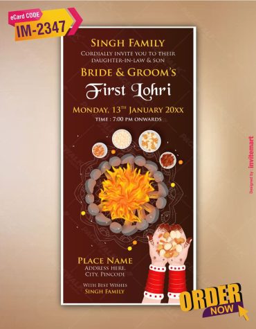Lohri Celebration E-Invite