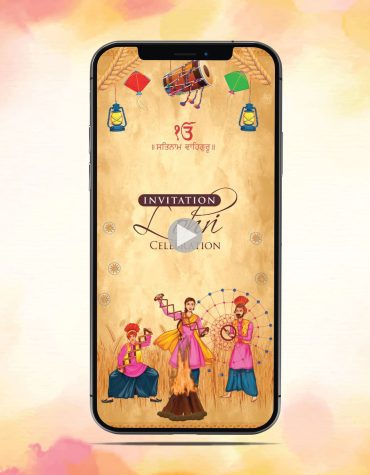 Lohri Invitation Card Video