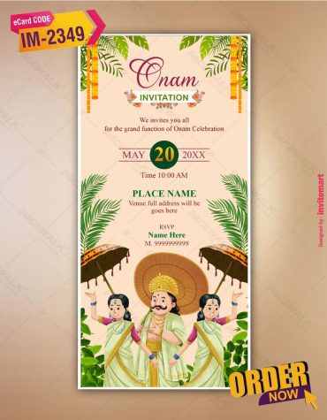 Onam Festival Invitation Card