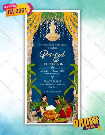 Pongal Invitation Card