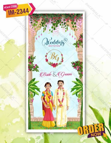 South Indian Wedding Card