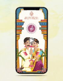 South Indian Wedding Invitation Animated Video