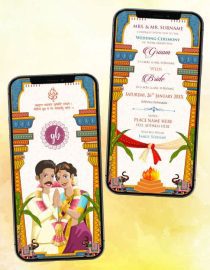 South Indian Wedding Invitation Card