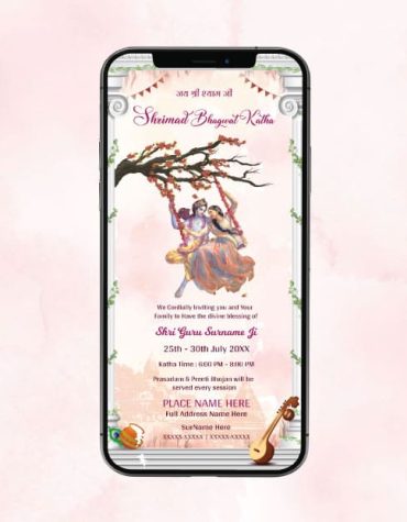 Bhagwat Katha Invitation Card Template