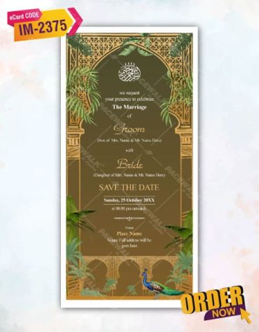 Muslim Wedding Card