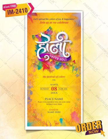 Happy Holi Invitations