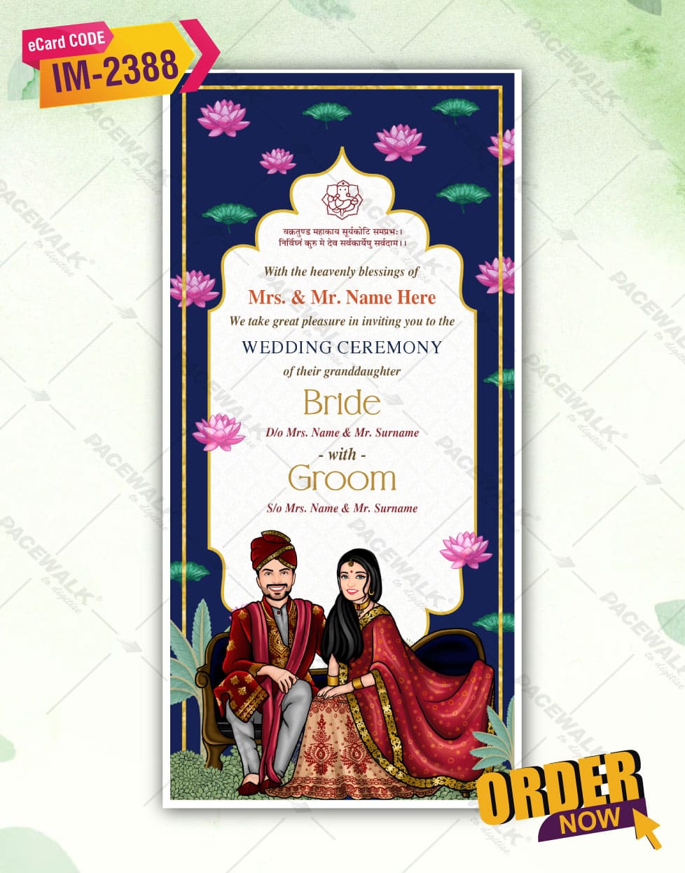 Lotus Flower Wedding Invitations