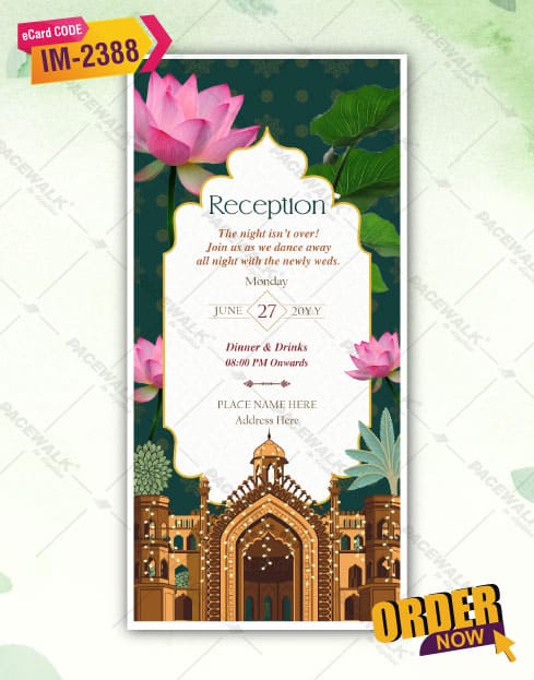 Lotus Flower Wedding Invitations