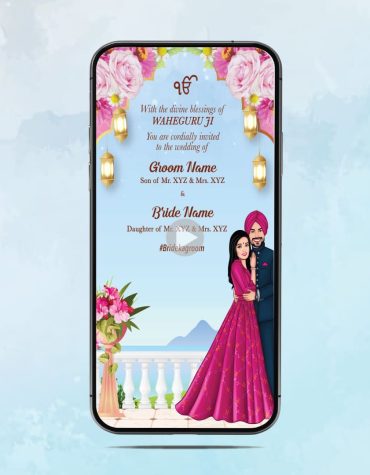 Punjabi Caricature Wedding Invitation Video