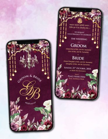 Rose Theme Wedding Invitation Card