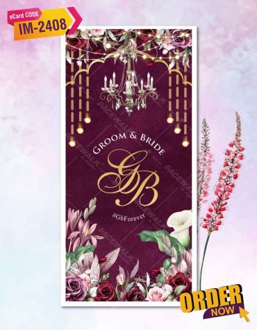 Rose Theme Wedding Invitation Card