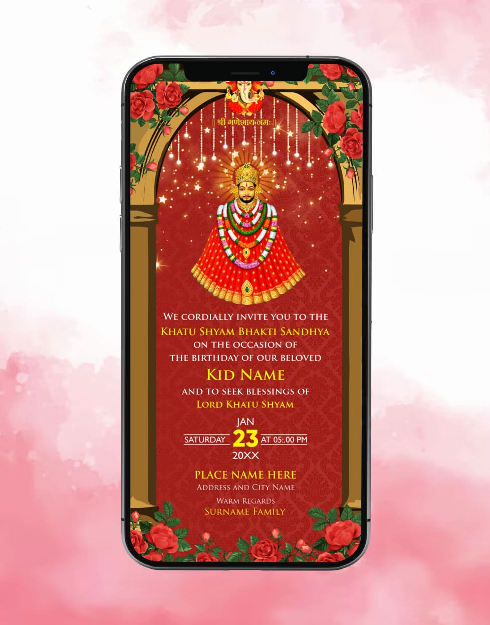Shri Khatu Shyam Bhajan Sandhya Invitation