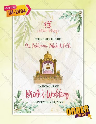Sukhmani Sahib Path Sign Board Online