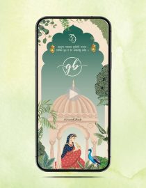Traditional Wedding Invitation Video Templates