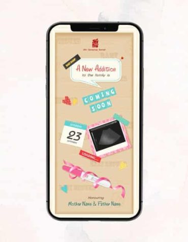 Unique Baby Shower Invitation Card