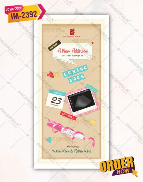 Unique Baby Shower Invitation Card