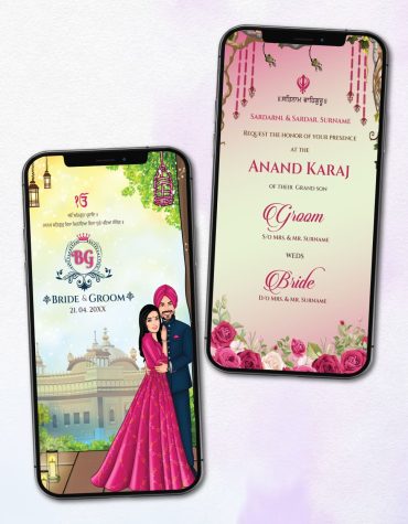 Anand Karaj Invitation PDF Card