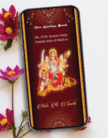 Mata Ki Chowki And Birthday Invitation Card Video