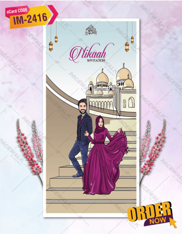 Nikah Ceremony Invitation Card Online