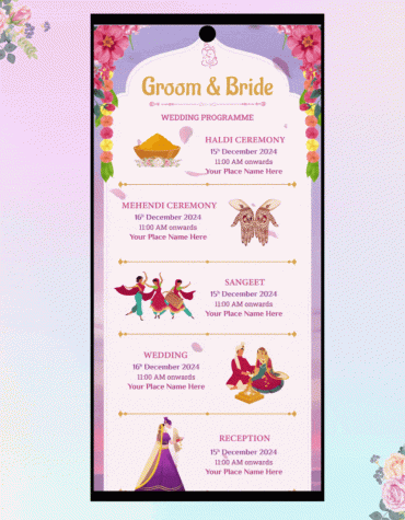 Wedding Invitation Card Gif