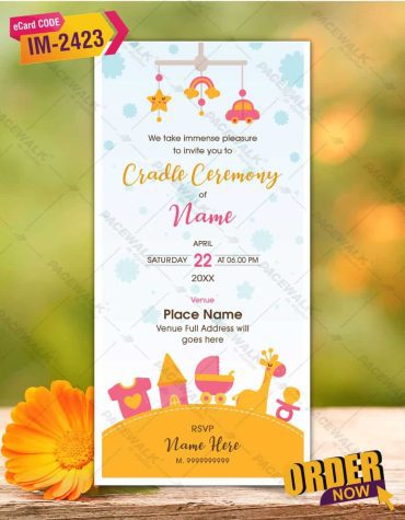 Cradle Ceremony Invitation Template
