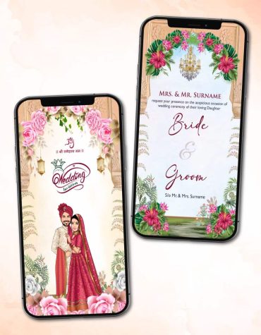 Floral Multiple Function Wedding Invitation PDF
