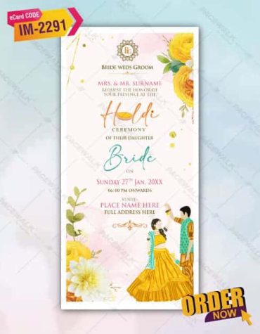 Haldi Function Invitation eCard