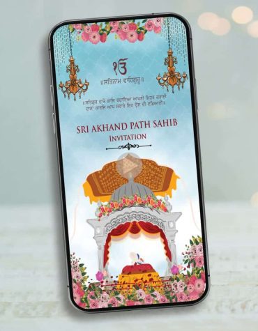 Sri Akhand Path Sahib Invitation Video