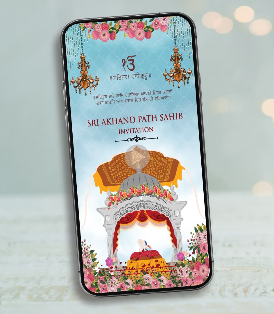 Sri Akhand Path Sahib Invitation Video