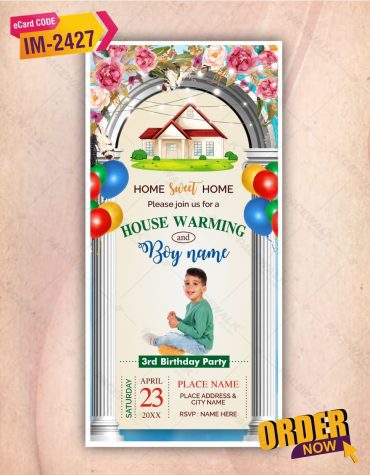 Housewarming Birthday Invitations
